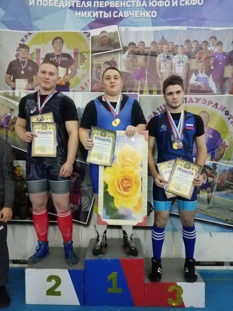 Студент из Ессентуков стал абсолютным чемпионом в классическом троеборье