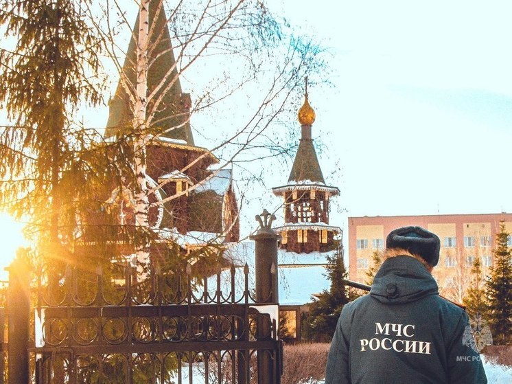 Перед Рождеством сотрудники МЧС проверили омские храмы