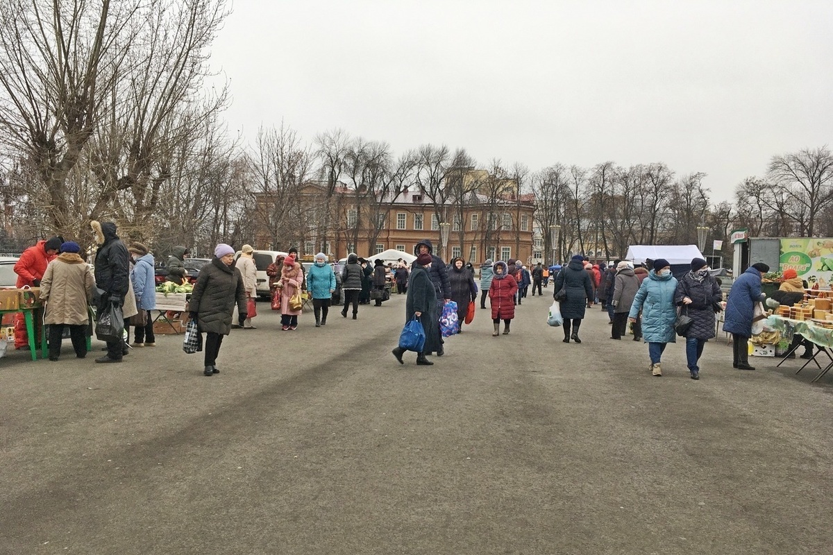 Ярмарка выходного дня