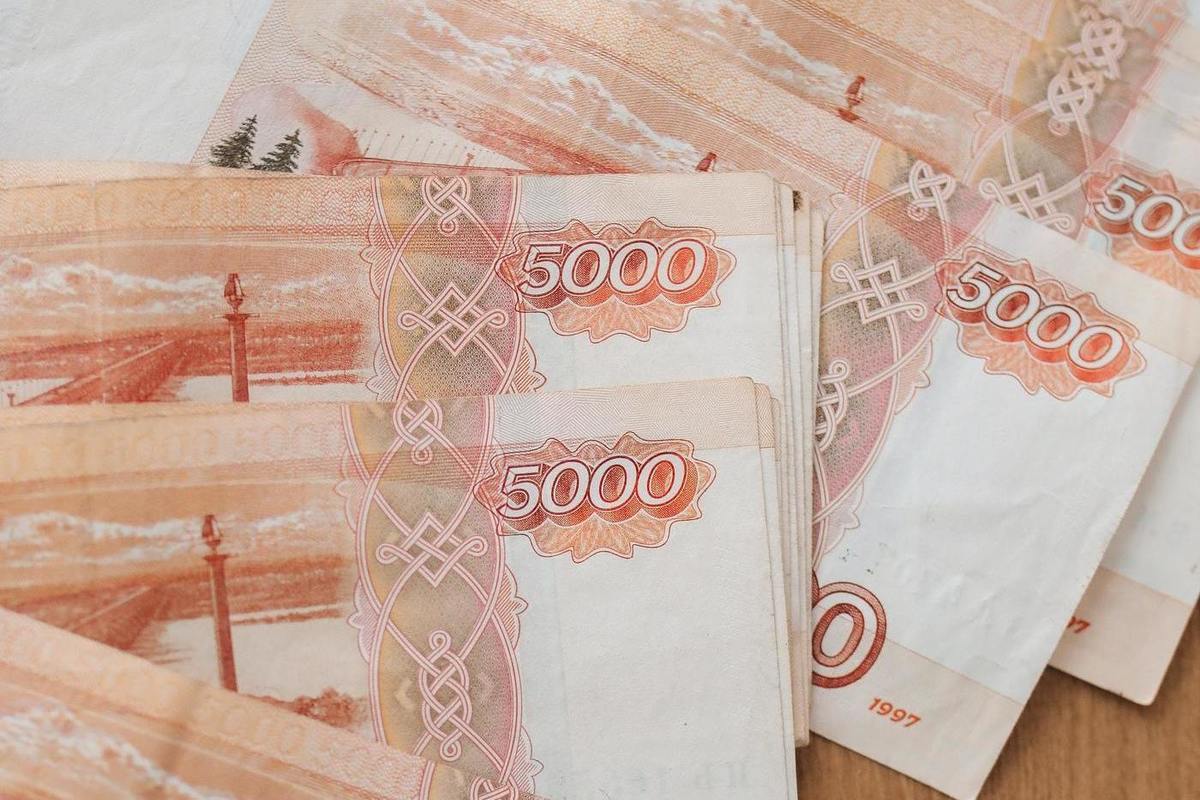 Двадцать четыре рубля