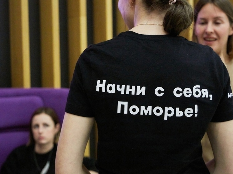 «Экогараж» отчитался о работе за год