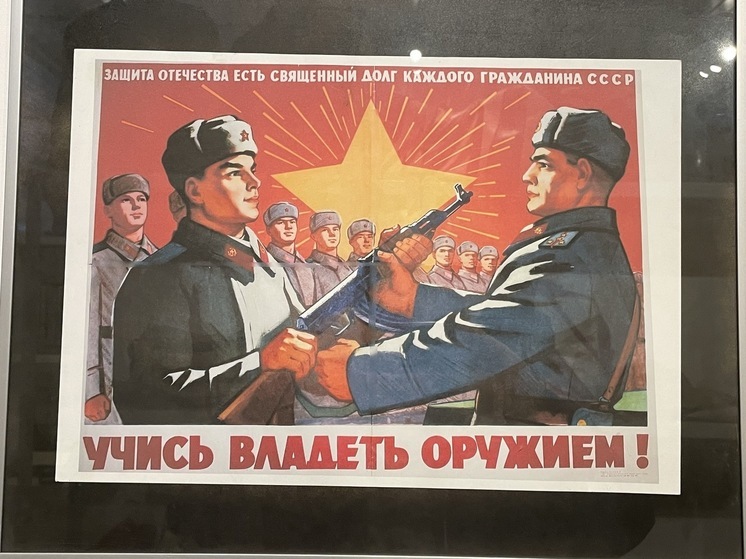 ПВО сбила шесть украинских ракет "Нептун" над Черным морем