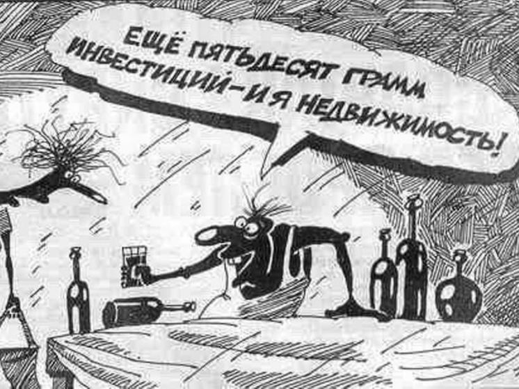 10 анекдотов про лотереи и внезапное богатство