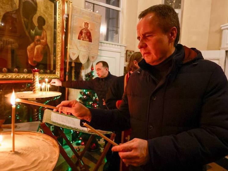 Вячеслав Гладков поздравил белгородцев с Рождеством Христовым