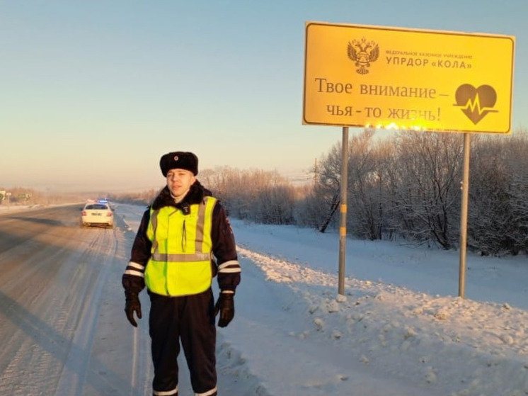 Автоинспекторы предупредили о снегопадах и гололедице на дорогах Карелии