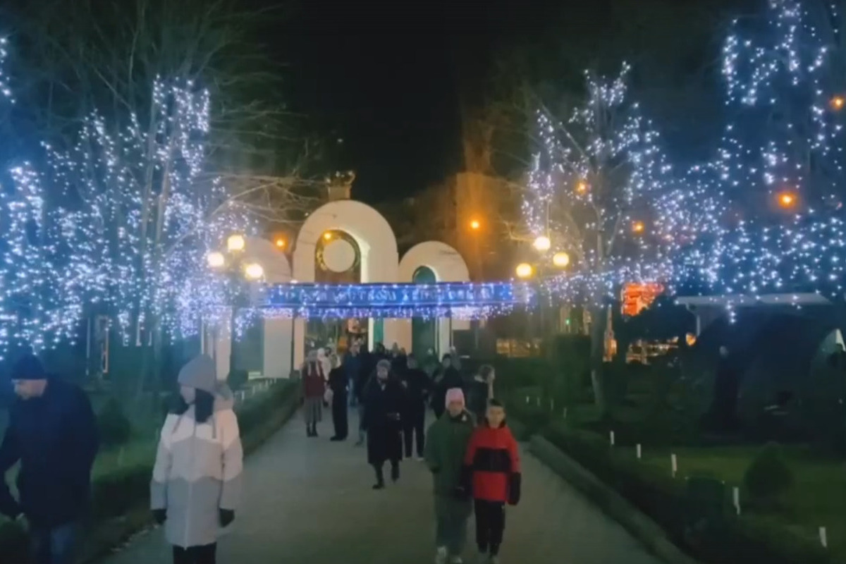 Краснодарское время