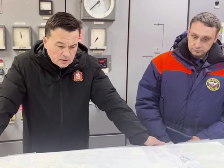 Губернатор предложил СК передать котельную Климовска муниципалитету