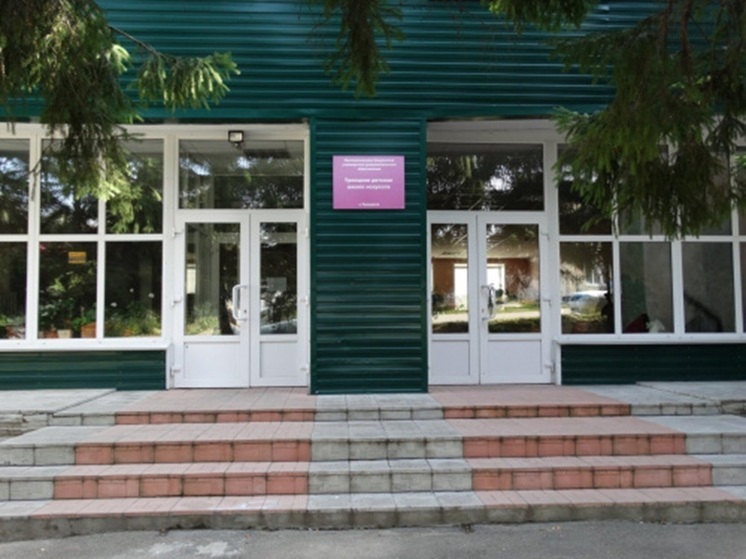 Школу искусств в Алтайском крае отремонтируют за 42 млн рублей
