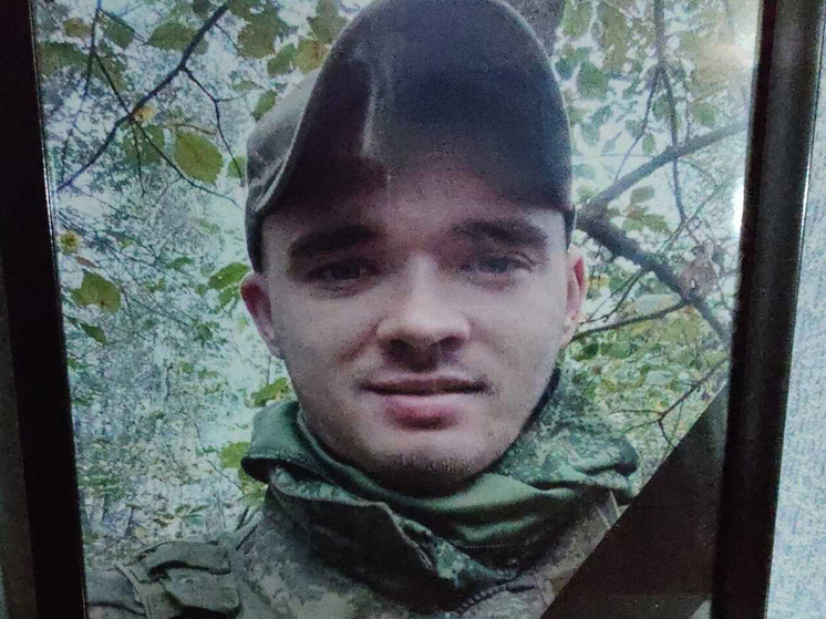Боец из Новочеркасска погиб в зоне проведения спецоперации