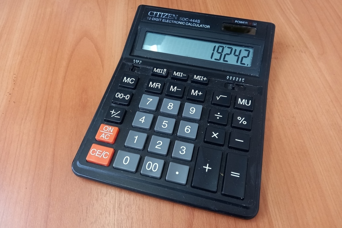 Саратовским школьникам запретили использовать калькулятор на экзамене