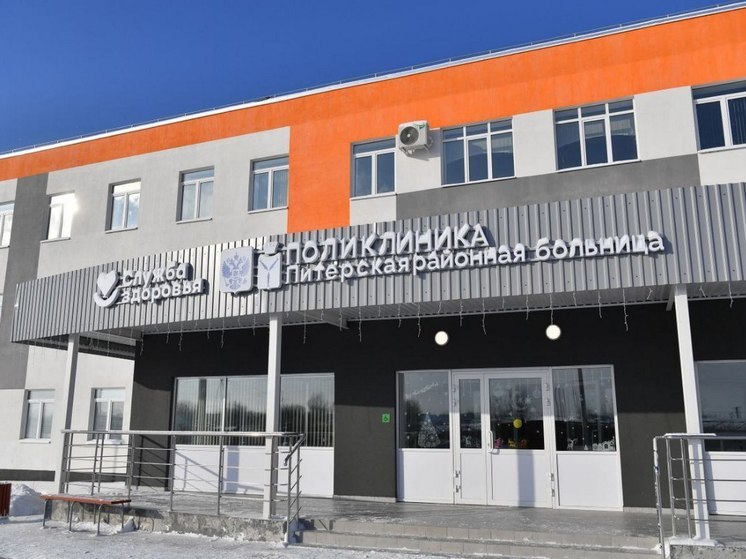 Новая поликлиника в Питерке будет принимать 300 пациентов в смену