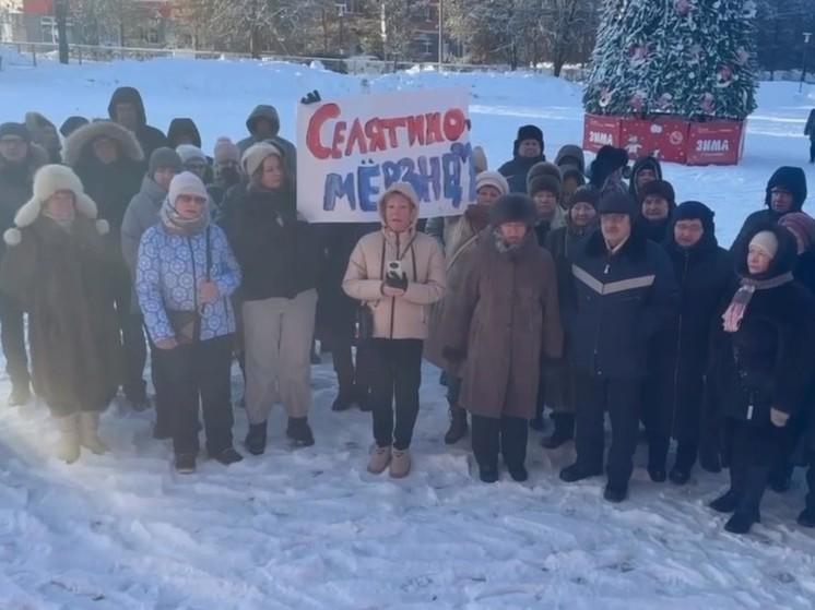 На холод в квартирах пожаловались жители подмосковного Селятино