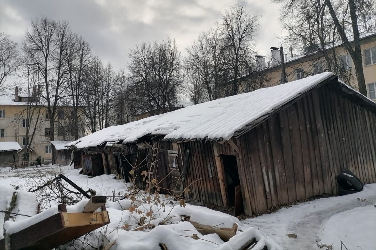 О завершении сноса