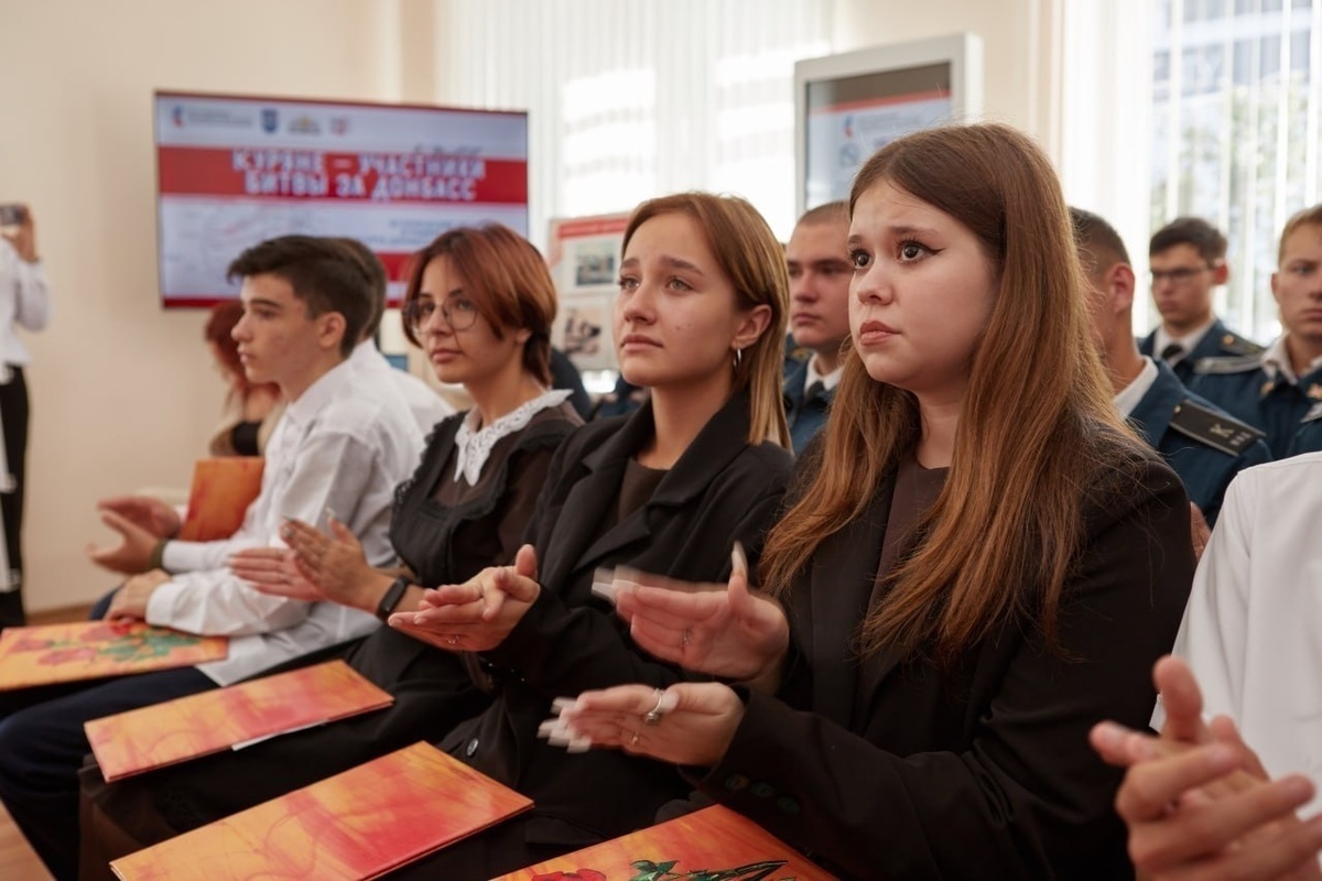 Культура и образование населения