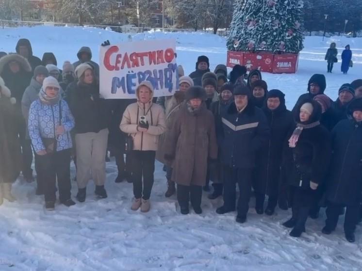 В Селятино перезапустят систему отопления из-за завоздушивания