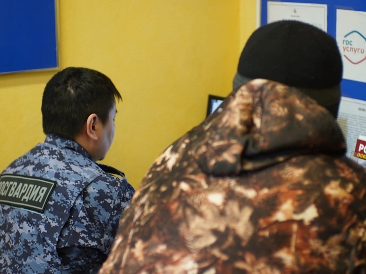 Росгвардия в НАО назвала дни приема получателей госуслуг