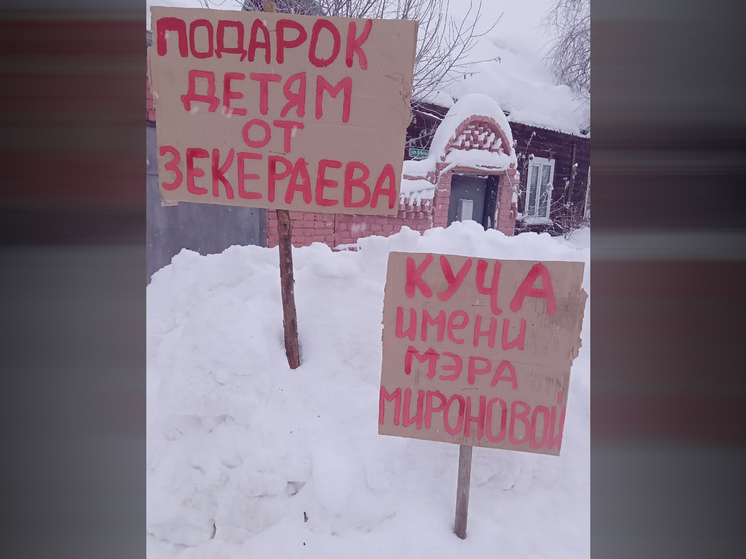 Жительница Североуральска обвинила коммунальщика и его сына в избиении после жалобы на кучу снега