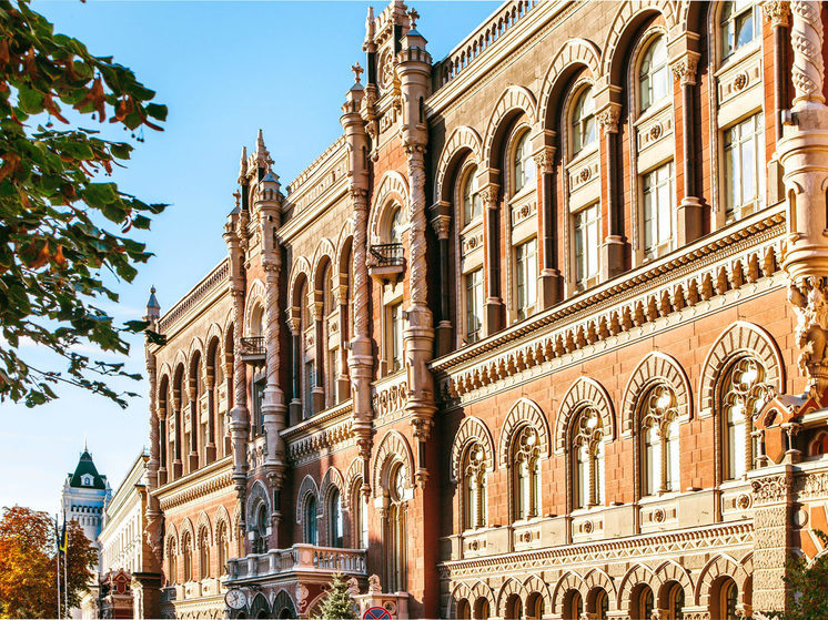 В Нацбанке Украине могут ввести ограничения для уклонистов от мобилизации