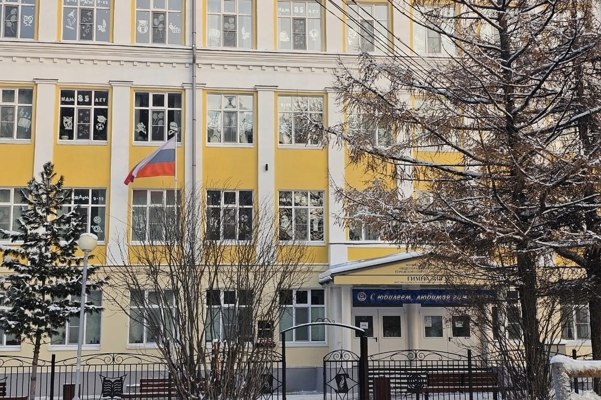 Школьники Архангельска начнут третью четверть 9 января