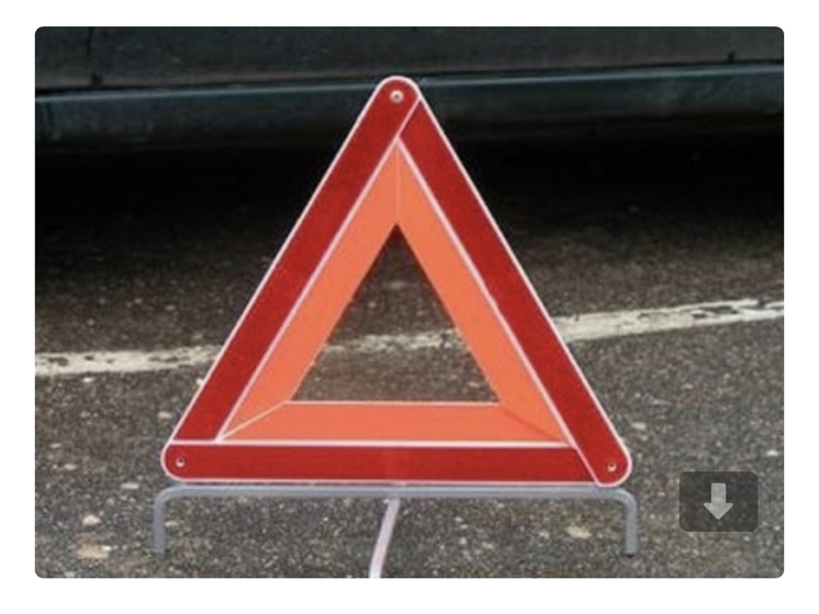 В Смоленске на 25 Сентября произошло ДТП