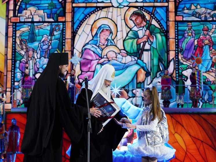 Дети Донбасса получили благословение патриарха Кирилла