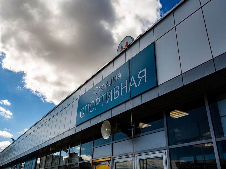 Станция «Спортивная» увеличит пассажиропоток Новосибирского метро на 6%
