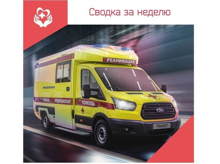 Смоляне после праздников стали больше болеть