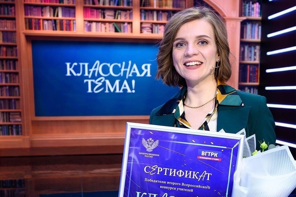 Программа на 24 октября