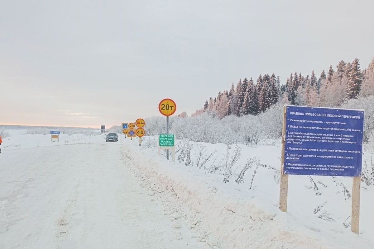 В Поморье действует 102 ледовых переправы - МК Архангельск