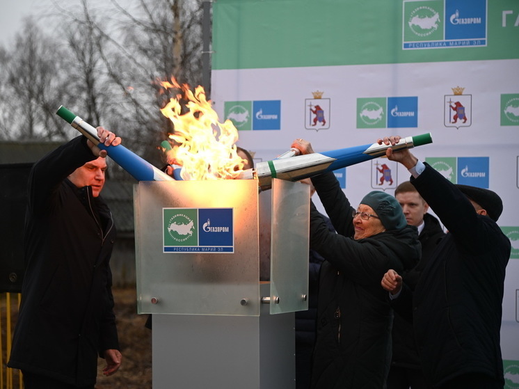 В «Газпром газораспределение Йошкар-Ола» подвели итоги работы в 2023 году