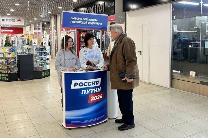 В Рязани продолжается сбор подписей в поддержку Владимира Путина