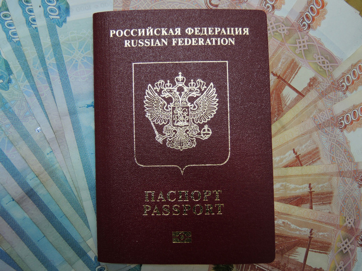 Потомок Екатерины II Андрей Калагеорги получил российское гражданство