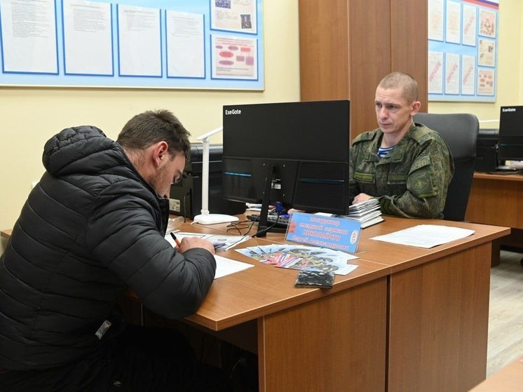 В Рязанской области в праздники 50 человек заключили контракт с Минобороны