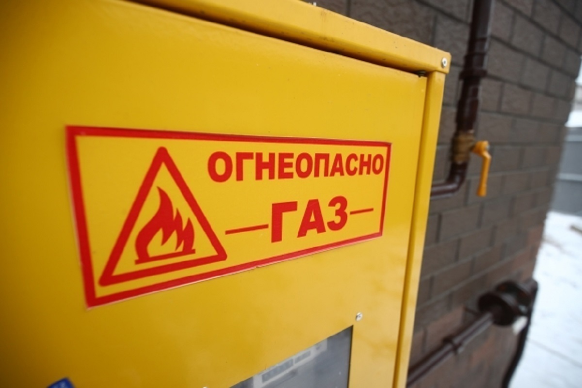 Жители Астрахани 9 января уловили запах газа на улице