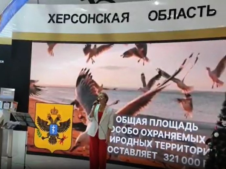 Солистка Херсонской областной филармонии выступит на выставке «Россия»