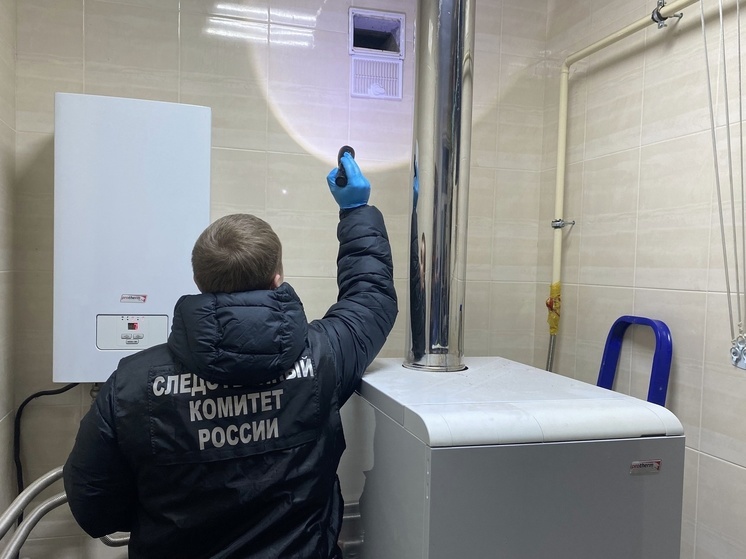 Из-за гибели трёх человек в брянских Выгоничах открыли уголовное дело