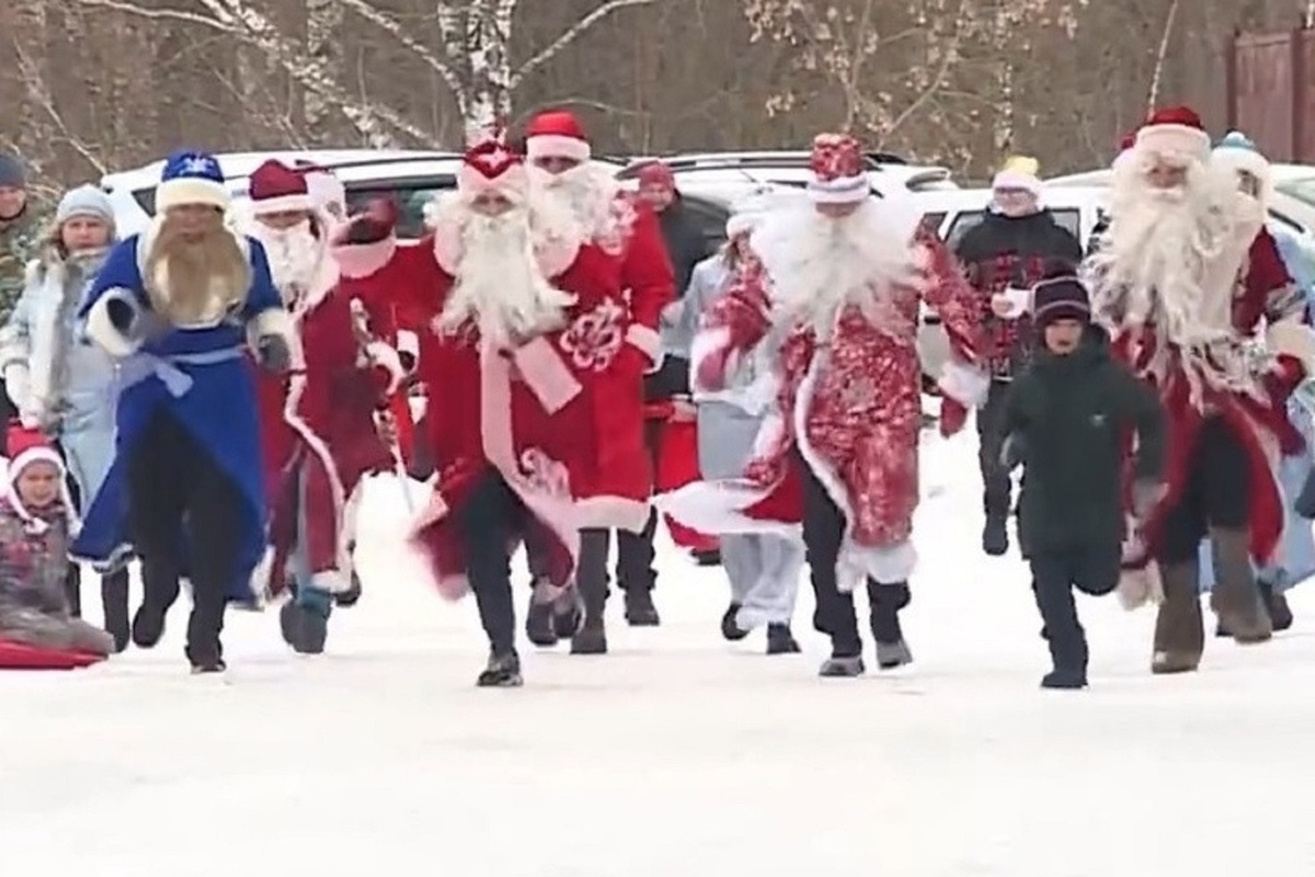 Зимние забавы: встречу Старого Нового года в Костроме отметят забегом Дедов Морозов