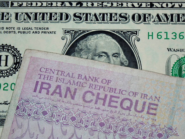 Москва и Тегеран полностью перешли на взаиморасчеты по альтернативным системам платежей