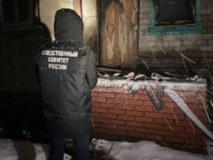 СКР проводит проверку по факту гибели мужчины при пожаре в курском Зорино