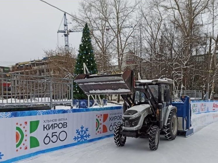 Тысячи кировчан побывали на общегородских катках в новогодние праздники