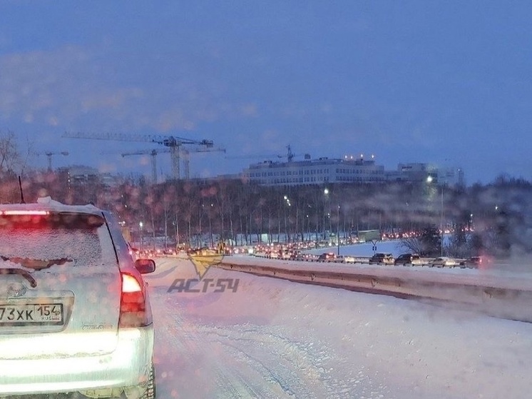 В Новосибирске образовалась 5-километровая пробка на Большевистской