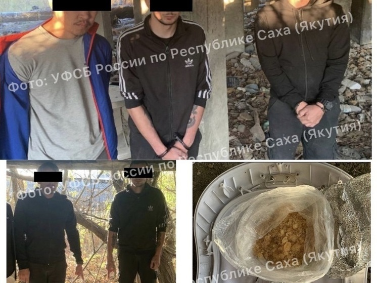 В Якутске задержали поставщиков синтетических наркотиков