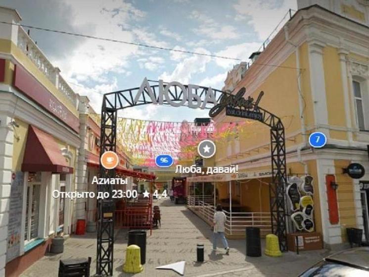 Открывший бар в Омске итальянец вновь продает его