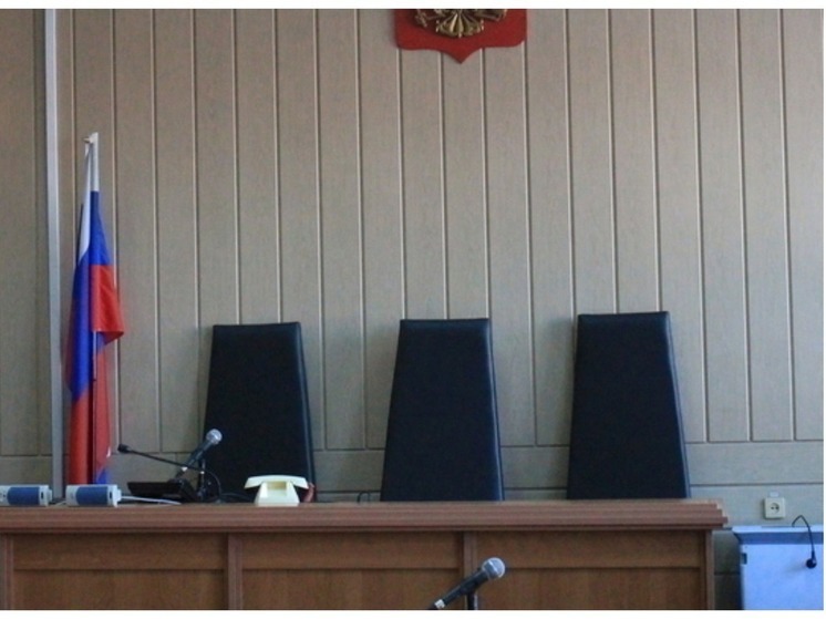 Судебный участок 41