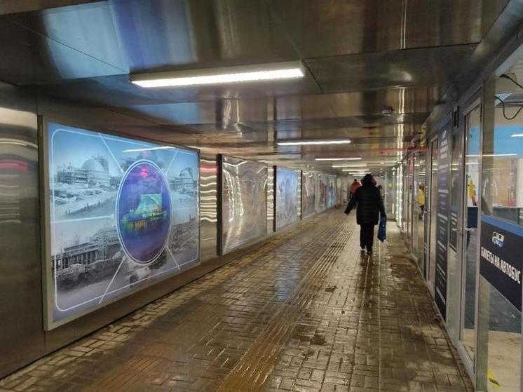 Власти Новосибирска сдают в аренду подземный переход у Речного вокзала
