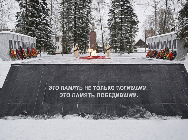 Пено Тверской области отмечает 82-годовщину освобождения от фашистов