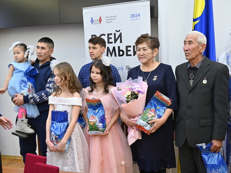 Бурятию на форуме «Родные-Любимые» в Москве представит семья, воспитавшая 22 детей