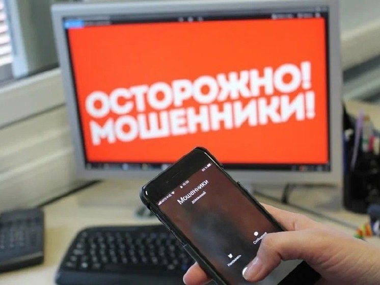 В Мурманске задержали мошенника, обокравшего двух пенсионерок