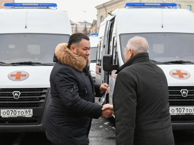 За один день социальный и специальный автопарк Тверской области стал богаче еще на 60 машин
