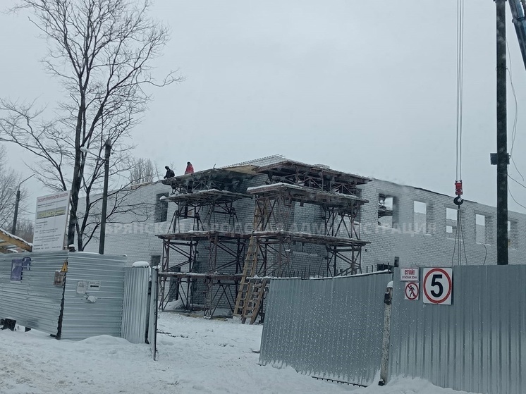 Пристройка к брянской ДШИ №10 возводится с опережением графика